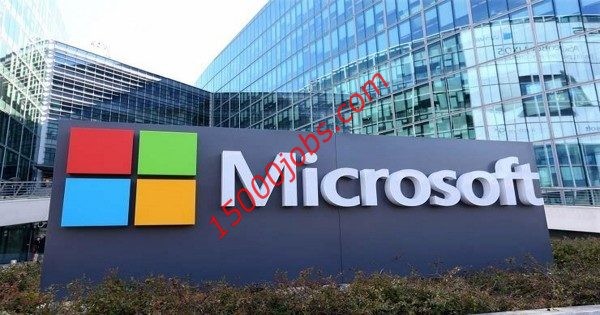 شركة مايكروسوفت تعلن عن فرص شواغر وظيفية في قطر