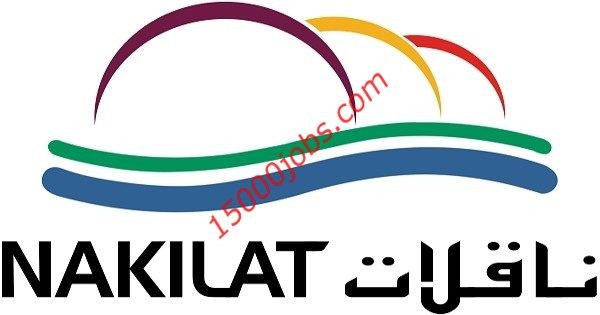 شركة ناقلات بقطر تعلن عن وظائف لعدد من التخصصات