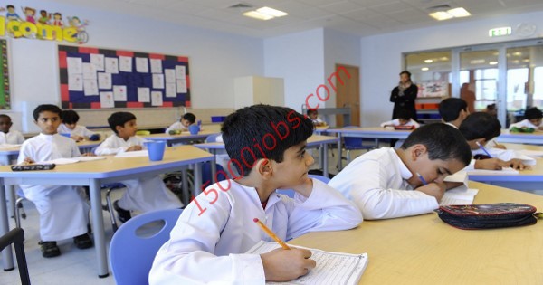 وظائف مدرسة رائدة في البحرين لعدد من التخصصات