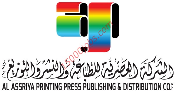 الشركة العصرية للطباعة بالكويت تعلن عن وظائف شاغرة