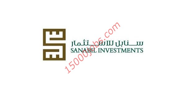 اعلان بدء التقدم لبرنامج تأهيل محللي الاستثمار في سنابل للاستثمار