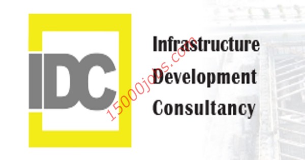 شركة IDC الهندسية بقطر تطلب تعيين مهندسين