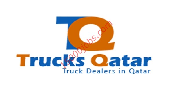 شركة تراكس قطر تطلب سائقي شاحنات وفنيين