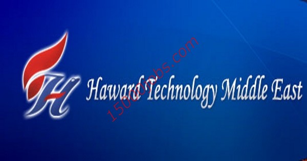 شركة هاوارد تكنولوجي في قطر تطلب مندوبين تسويق