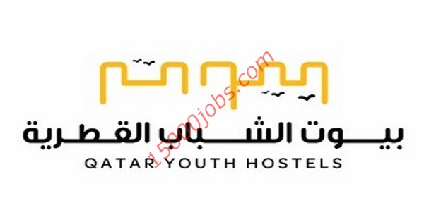 مؤسسة بيوت الشباب القطرية للضيافة تعلن عن وظائف شاغرة