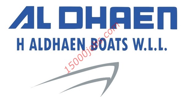 وظائف شركة قوارب الظاعن في البحرين لمخلتف التخصصات