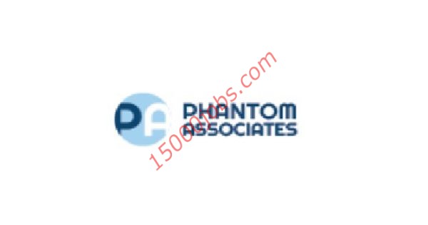 مؤسسة Phantom Associates تُعلن عن وظائف بالإمارات
