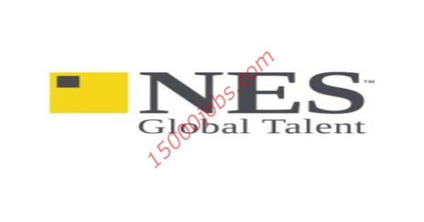 وظائف شركة NES Global Talent بقطر لعدة تخصصات