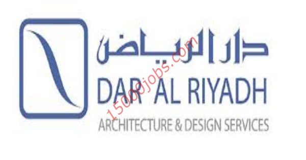 عاجل 42 وظيفة هندسية وإدارية وتقنية في شركة دار الرياض بالسعودية