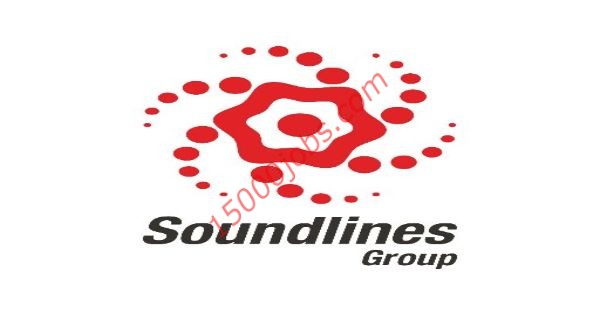 مجموعة Soundlines تُعلن عن وظائف شاغرة لديها بدبي
