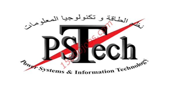 شركة Pstech بقطر تعلن عن وظائف شاغرة