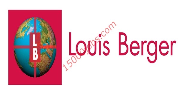 شركة لويس برجر تعلن عن وظائف لعدة تخصصات بالكويت