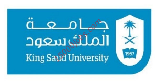 جامعة الملك سعود تعلن عن دورات تدريبية للجنسين