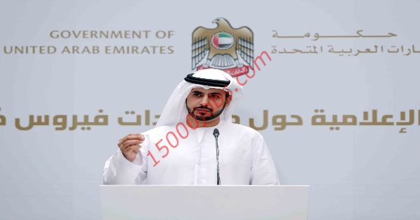 الإمارات تُشكل لجنة للنظر في شكاوى موظفي القطاع الخاص