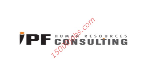 مؤسسة IPF Consulting تُغلن عن وظائف لديها بالبحرين