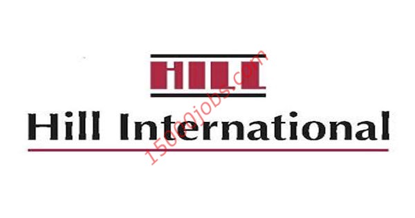 وظائف شركة هيل الدولية للإنشاءات لعدة تخصصات