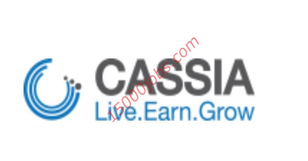 مؤسسة Cassia تُعلن عن وظائف لديها بالإمارات