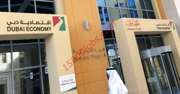 اقتصادية دبي تعتزم إعادة فتح المراكز التجارية والأسواق