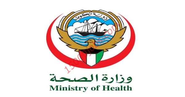 الكويت: فتح باب التطوع للأطباء والممرضين بالقطاع الأهلي للعمل بوزارة الصحة