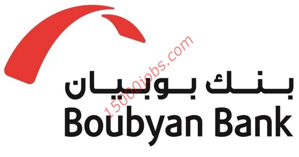 بنك بوبيان بالكويت يبدأ استقبال طلبات التمويل للمشروعات والشركات والأفراد