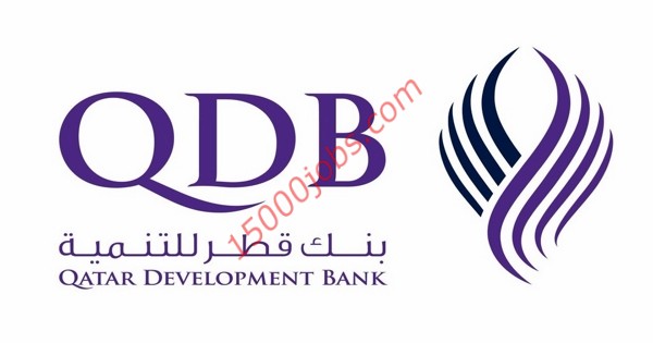 بنك قطر للتنمية يطلق برنامج الضمان الوطني لدعم الشركات المتضررة