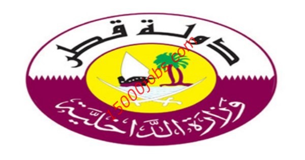 قطر: الاجراءات الاحترازية لمواجهة فيروس كورونا خلال شهر رمضان
