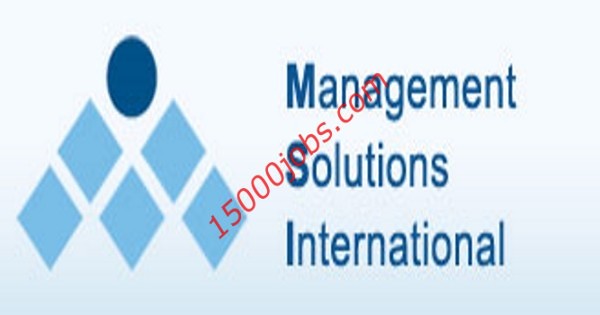 فرص وظيفية بشركة Management Solutions الدولية بقطر