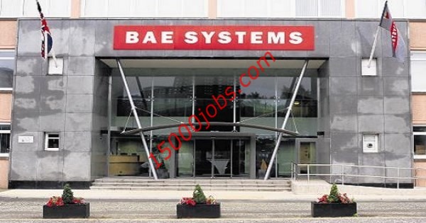 وظائف فنية وهندسية فى شركة BAE SYSTEMS السعودية