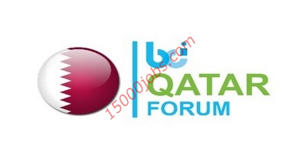 منتدى قطر لاستمرارية الأعمال يقدم الدعم والتوعية لمختلف قطاعات الأعمال