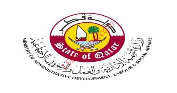 وزارة التنمية بقطر تطالب أصحاب العمل بالالتزام باشتراطات السكن المناسب للعمال