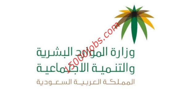 تفاصيل إطلاق برنامج دعم العمل الحر للسعوديين وطريقة التسجيل