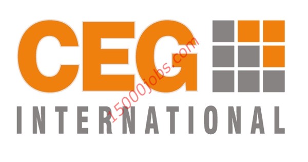 وظائف شركة CEG الدولية في قطر لمختلف التخصصات