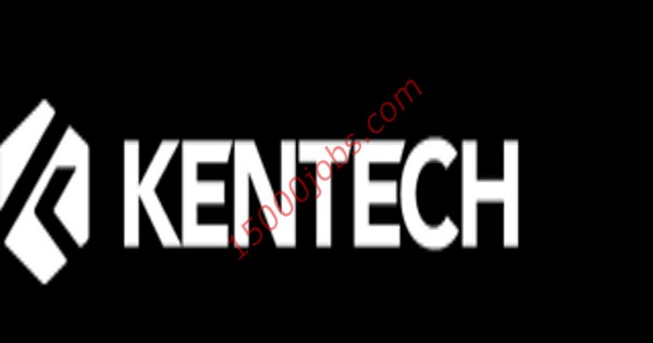 وظائف شركة kentech في قطر للعديد من التخصصات