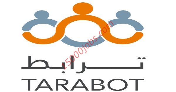 جمعية دار العطاء بعمان تدشن المنصة الإلكترونية (ترابط)