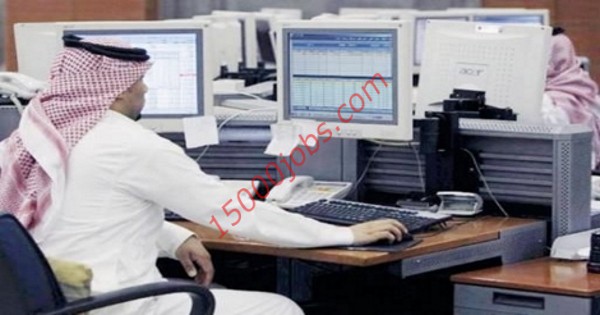 وظائف الجمعة من السعودية لمختلف التخصصات | 19 يونيو 2020