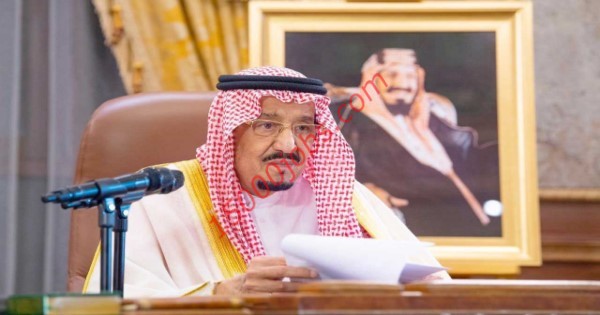 عاجل رفع الحظر في السعودية وإستمرارتعليق رحلات الحج والعمرة