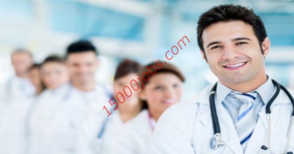 مطلوب اطباء وممرضين وممرضات للعمل فورا في دولة الامارات