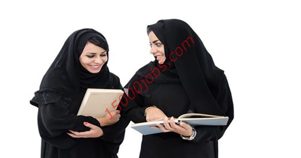 وظائف شاغرة للنساء فقط في قطر لمختلف التخصصات | 26 يونيو