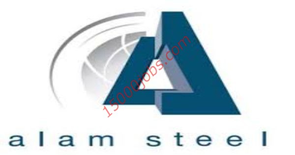 وظائف شاغرة بشركة Alam Steel لعدة تخصصات بالإمارات