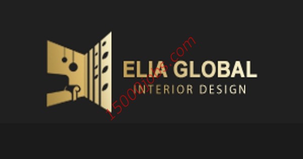 شركة إيليا العالمية تطلب تعيين موظفي تسويق بالكويت