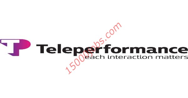 مؤسسة Teleperformance تُعلن عن وظيفتين شاغرتين لديها