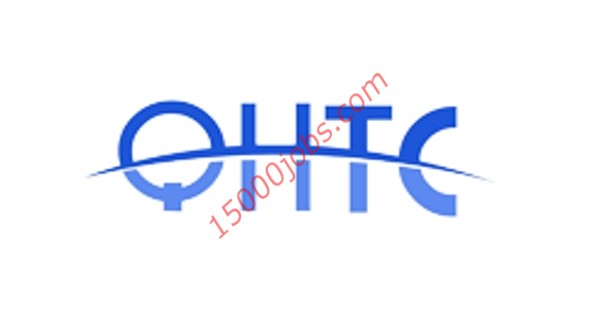 وظائف شركة QHTC في قطر لعدة تخصصات