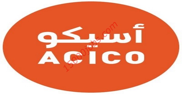 وظائف شركة أسيكو في قطر لعدد من التخصصات