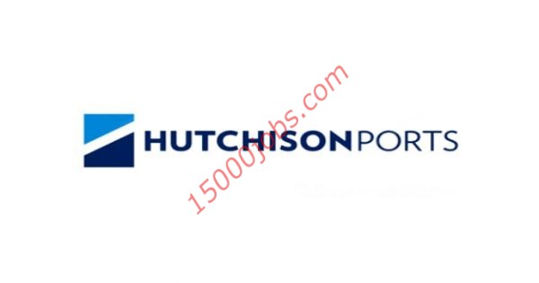 وظائف HUTCHISON PORTS SOHAR لعدة تخصصات بعمان