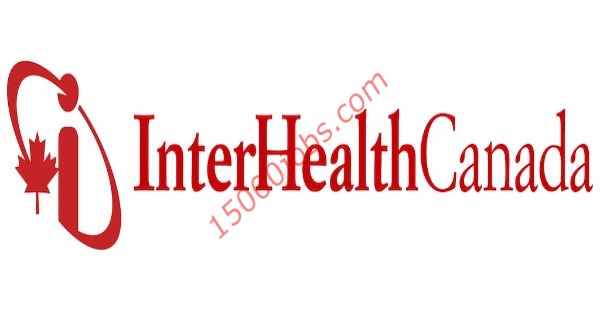 مستشفى Interhealth Canada تُعلن عن وظائف لديها بالإمارات