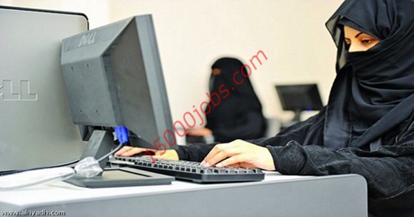 وظائف نسائية شاغرة في قطر لمختلف التخصصات | 18 يوليو