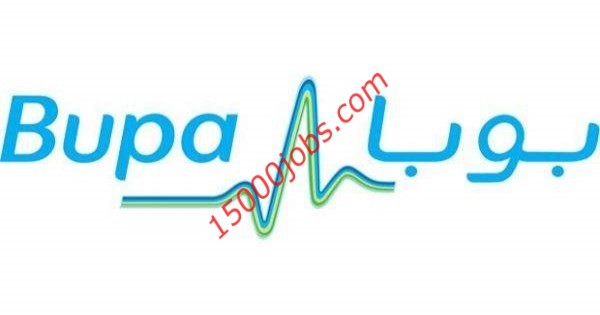 وظائف تقنية وإدارية للجنسين في شركة بوبا العربية للتأمين