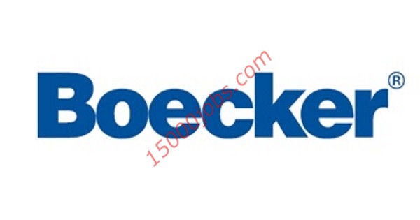 شركة Boecker بقطر تعلن عن وظائف شاغرة للجنسين