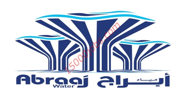 شركة أبراج للمياه بالكويت تطلب موظفي خدمة عملاء