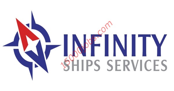 شركة انفينيتي لخدمات السفن بالبحرين تطلب محاسبين